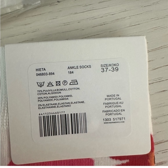 *NWT* Marimekko socks set - Picture 2 of 2